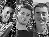 Ранее были опубликованы имена других погибших