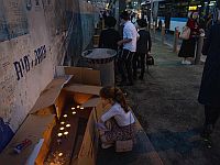 В больницах остаются 14 пострадавших в результате вчерашнего теракта в Иерусалиме