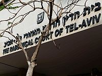 Раввинатский суд: совместное проживание без секса не считается попыткой примирения