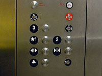 В Германии спасли пожилого мужчину, который четыре дня провел в запертом лифте