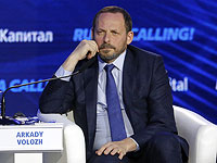 Microsoft заплатит компании Аркадия Воложа до $20 млрд за облачную инфраструктуру для ИИ