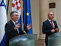 Саар в Загребе: 