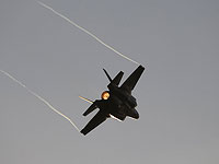 Израильские ВВС атаковали в Дохе высшее руководство террористической организации ХАМАС