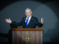 Офис Нетаниягу: только Израиль ответственен за ликвидацию лидеров ХАМАСа в Дохе