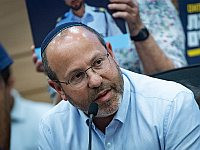 Отец похищенного Цвика Мор: 