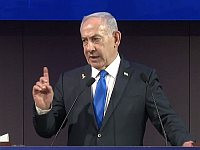 Нетаниягу в посольстве США: 