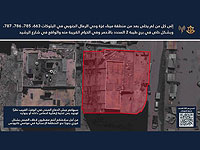 ЦАХАЛ анонсировал снос очередной 