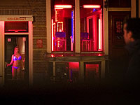 Мы видим красный цвет по-разному. Новое исследование