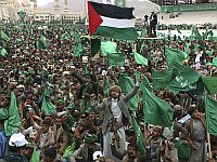 Арабские источники: Израиль нанес серию ударов по хуситам в районе Саны