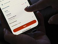 СМИ: лидеры ХАМАСа в Дохе избежали ликвидации благодаря мобильным телефонам