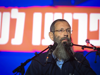 Раввин Игаль Левинштейн заявил о массовом отчислении религиозных солдат из спецназа