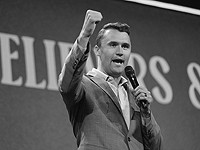 Дональд Трамп: 