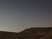 Тревога в Араве и Негеве: ракетный обстрел из Йемена