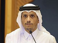 МИД Катара назвал 