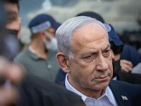 Через две недели планируются визит Нетаниягу в США и его выступление в ООН