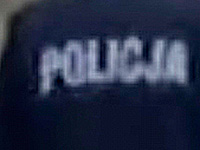 Баскетболист израильского клуба задержан за хранение марихуаны