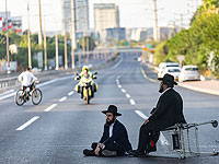 Полиция: около 16:00 ожидаются перекрытия 4-й трассы в районе Бней-Брака