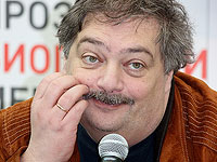 В РФ Дмитрия Быкова объявили 