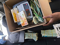 Предъявлены обвинения участникам  Предъявлены обвинения участникам