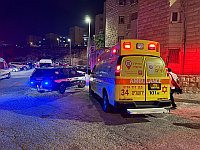 Убийство и попытка самоубийства в Иерусалиме