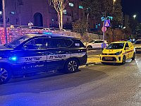 Скончалась женщина, застреленная бывшим мужем в Иерусалиме