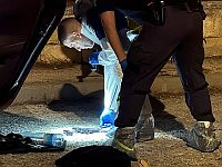 Полиция сообщила подробности убийства и попытки суицида в Иерусалиме