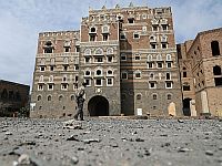 Минздрав хуситов: число жертв недавних израильских авиаударов возросло до 46