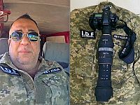 Украинская 