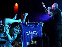 В Австралии под давлением активистов отменен концерт культовой группы из Израиля