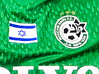 Нигерийский полузащитник переходит в 