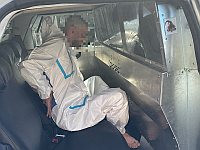 Полиция сообщила подробности о террористе, напавшем на людей в Цубе