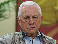 Минюст РФ объявил 