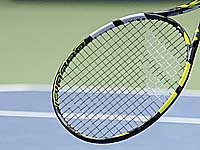 Кубок Дэвиса. Из-за пропалестинских протестов матч Канада - Израиль пройдет без зрителей