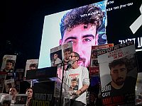 Психологическая война: ХАМАС опубликовал видео с заложником Гаем Гильбоа-Далалем