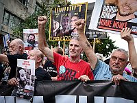 Реакции на публикацию видео ХАМАСом: от 