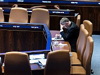 Пятый портфель Ярива Левина: он станет министром по делам Иерусалима