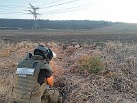 Подрыв около Тверии: был обнаружен неразорвавшийся боеприпас