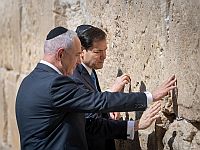 Марко Рубио и Биньямин Нетаниягу у Стены Плача в Иерусалиме