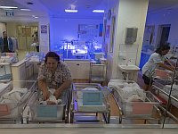 Израильтяне выбирали имена новорожденным в честь исламского пророка и войны с Ираном