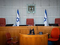 БАГАЦ отклонил иск против решения о военном захвате сектора Газы