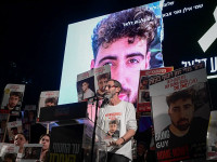 Мать заложника Гая Гильбоа-Далаля: 