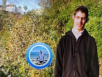 Внимание, розыск: пропал 23-летний Шнеур Залман Хуровиц из Цфата