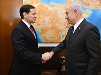 В Иерусалиме проходят переговоры Нетаниягу и Рубио