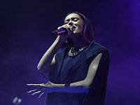 Эден Голан выпустила первую песню на иврите