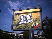 Выборы на северо-западе ФРГ: рекордный успех 