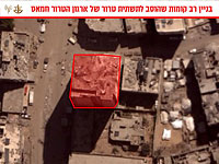 ЦАХАЛ разрушил 