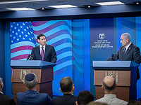 Рубио на брифинге с Нетаниягу: 