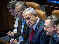 Правительство вновь ответило БАГАЦу, что не готово создать комиссию по расследованию 7/10