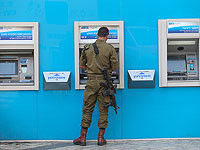 БАГАЦ признал пенсионные надбавки офицеров и прапорщиков ЦАХАЛа не имеющими законного основания