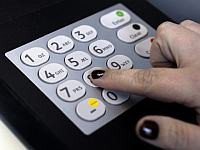 Новый израильский цифровой банк начнет работать с января 2026 года